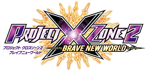PROJECT X ZONE 2 -BRAVE NEW WORLD-
