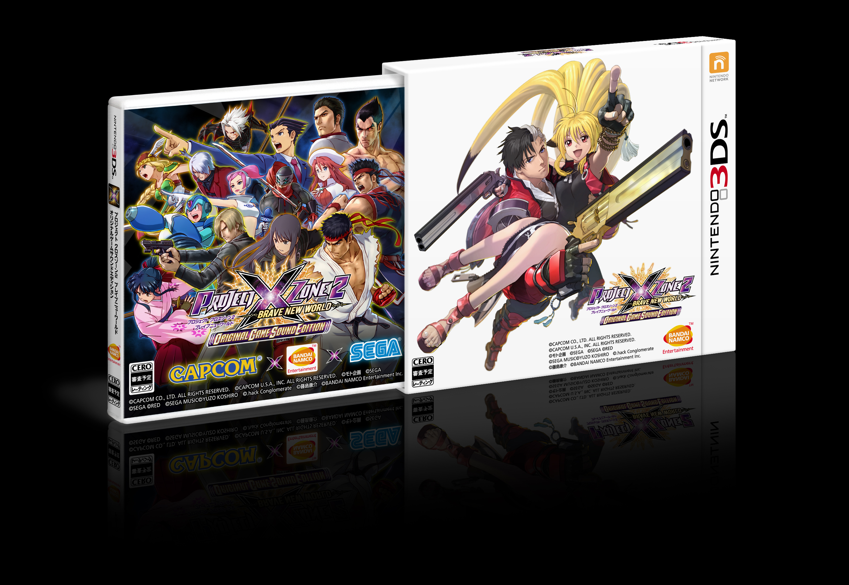 BLOG｜PROJECT X ZONE 2：BRAVE NEW WORLD｜バンダイナムコゲームス 