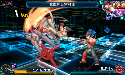 BLOG｜PROJECT X ZONE 2：BRAVE NEW WORLD｜バンダイナムコゲームス 