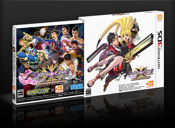 特典03 | 数量限定生産版 | SPECIAL | PROJECT X ZONE 2 -BRAVE NEW WORLD-